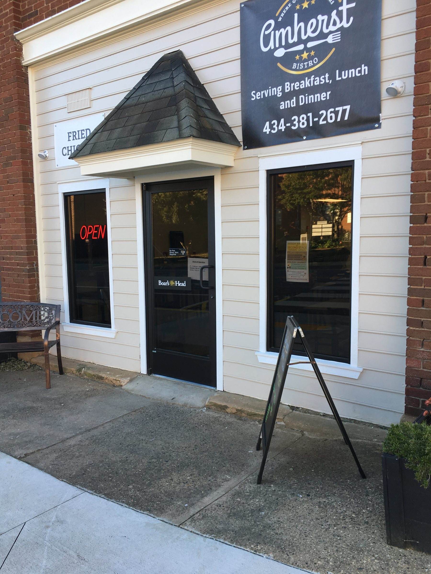 Restaurant entrance door in Amherst